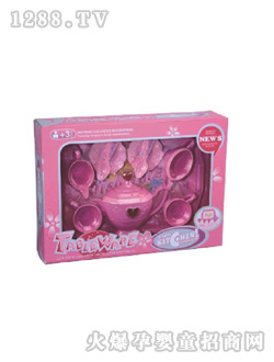 ��ɭyoue�;�NO.XS-586