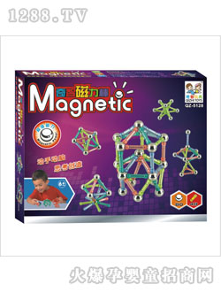 �������ˮ��ħ����QZ-5128