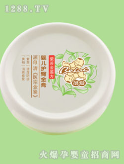 ���yinge�o�ν��25g