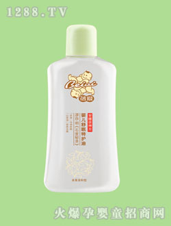 ���yinge�������o��120ml