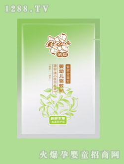 ���yingye�(q��)���N18Ƭ�b