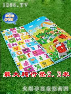 ؐ���ϳ��L(zh��ng)��yinge�p�����е؉|