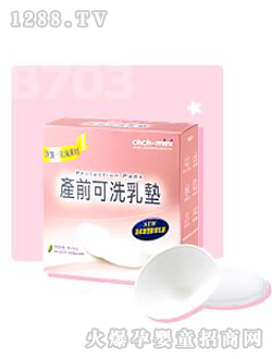 �W�W���ݮaǰ��ϴ��|