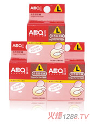 ��ؐ��ABQȥ��̦����1L