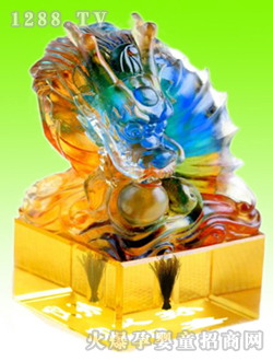 ����̥�l(f��)�»ò����~(y��)�t