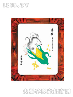 ����̥ë��(hu��)����