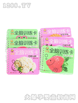 ��ͯ����ȫ�XӖ����