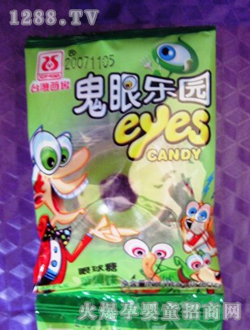 ���]��ͯ�������O��ζ