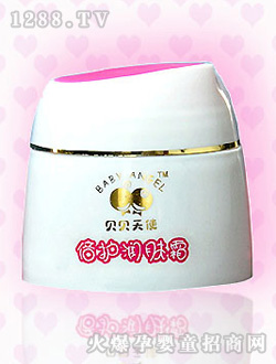 ؐؐ��ʹyinge���o���w˪