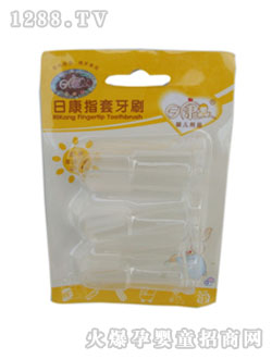 �տ�ָ����ˢ