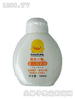 �SɫС��yinge���w��