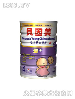 貝因美youe配方奶粉