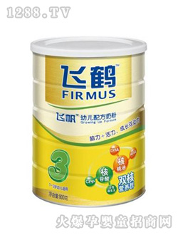 �w�Q�w��3��youe�䷽�̷�900g