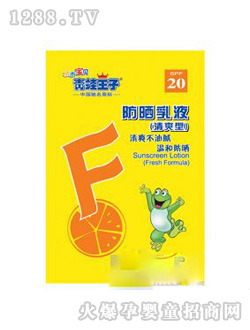 �������ӷ�����Һ(��ˬ��)