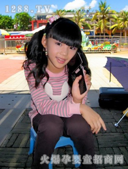 ����������Ů�b