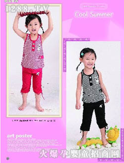 �񌚙M�y�r����