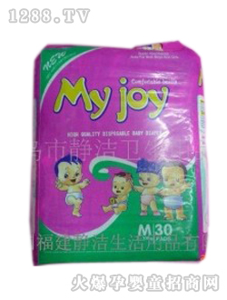 靜潔yinge紙尿褲中號(hào)30包裝