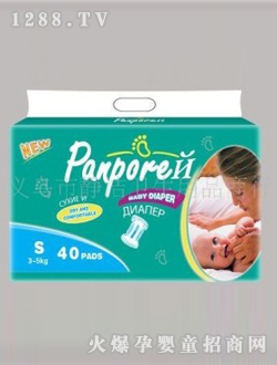 靜潔yinge紙尿褲小號(hào)40片