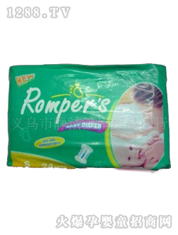 靜潔yinge紙尿褲小號24包裝