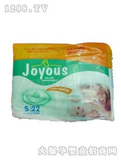 靜潔yinge紙尿褲小號22片