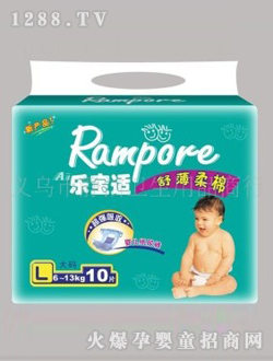 �o��yinge����ѝ�����m��̖10Ƭ