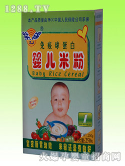 紫錦免疫球蛋白-米粉（紙）