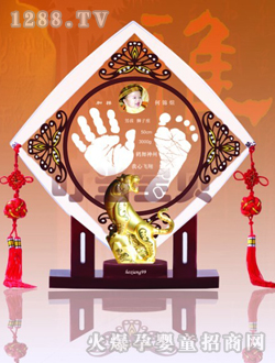 ꖹ���ʹˮ������ӡ��s���F