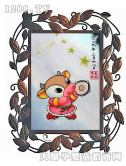 ꖹ���ʹ̥ë�C��ţӭ��