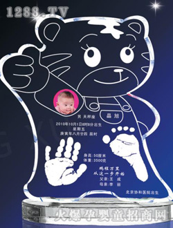 ����ˮ������ӡС����