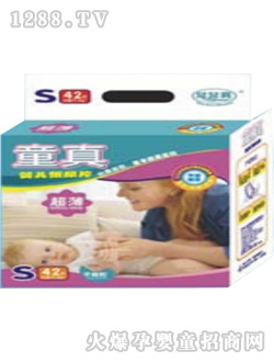 ͯ��42Ƭ��̖yinge����ѝ