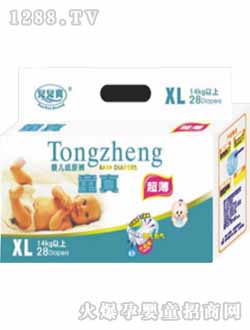 ͯ�泬���ͳ���̖yinge����ѝ