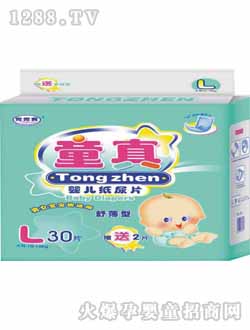 ͯ���污�ʹ�̖yinge����ѝ