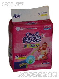 �Wؐ˼С̖28Ƭ��Ƭ