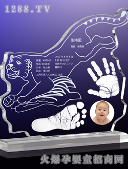 �ی������L�C�C���_ӡ