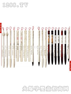 �۸�̥ë�P�OƷ