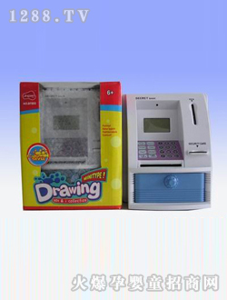 �Ƽ�늄����ATM���C(j��)���{(l��n)ɫ