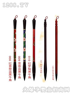 ���挚ؐ�t��̩�{��ţ��