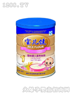 寶兒健國標yinge營養(yǎng)米粉1段