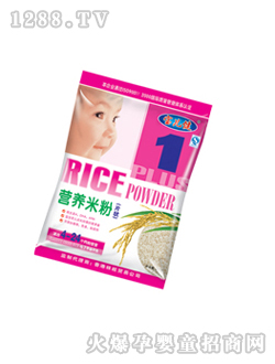 寶兒健營養(yǎng)米粉1段