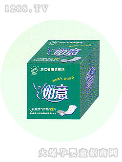 ���⼃��͸���l(w��i)���o�|