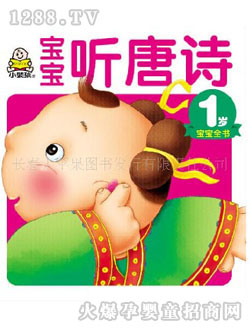 С�뺢������ ��Ԋ(sh��)