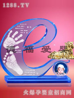 �¸�һ·�I(l��ng)��