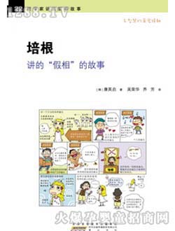 �r(sh��)��(li��n)���ك���(sh��)���