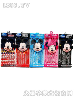 ����6֧�b�A���U�P