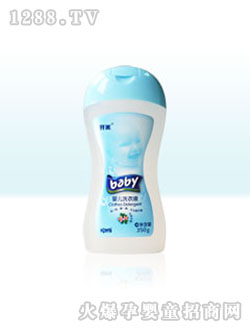 �_��babyyingeϴ��Һ