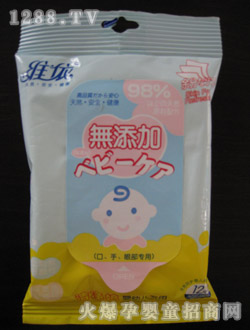 �S��yingye������