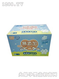 �S��yingye����ˬ�(q��)�÷���Ƭ