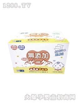 �S��yingye����ˬˬ������Ƭ