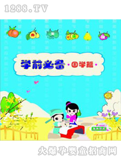 С��ͯ���D��(sh��)��(gu��)�W(xu��)ƪ