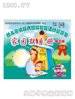 ���x��youe�@�̲ļ҈@(li��n)ϵ��(c��)������(c��)